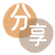 滁州信用卡接单平台☀️诚信信用卡24小时在线靠谱商家推荐